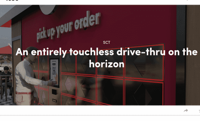 touchless drive thru kiosk
