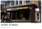 UK Retail Automation
